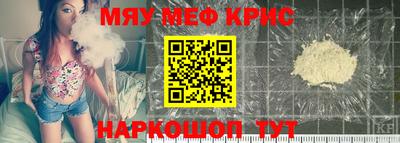 гидропоника Пыть-Ях