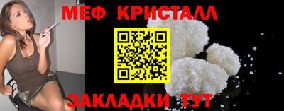 гидропоника Пыть-Ях