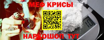 гидропоника Пыть-Ях