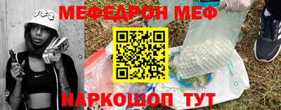 кокаин Пугачёв