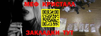 гидропоника Пыть-Ях