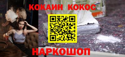 дурь Пушкино