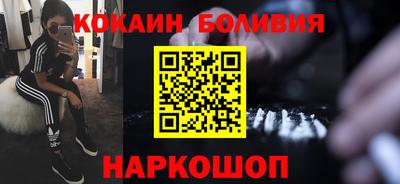 дурь Пушкино