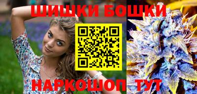кокаин Пугачёв