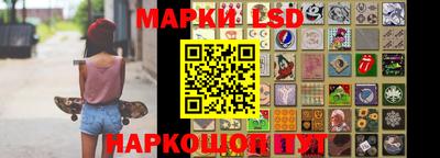 дурь Пушкино