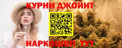 дурь Пушкино