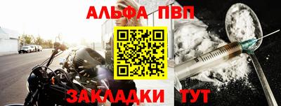 дурь Пушкино
