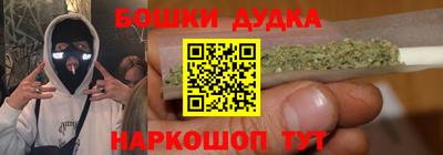кокаин Пугачёв