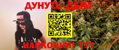 кокаин Пугачёв