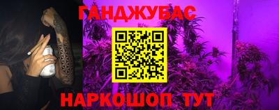 гидропоника Пыть-Ях