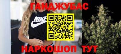 дурь Пушкино