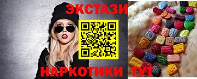 дурь Пушкино