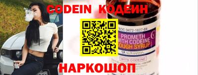 кокаин Пугачёв