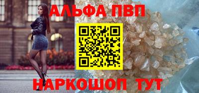 дурь Пушкино