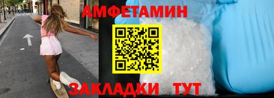 дурь Пушкино