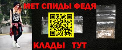 гидропоника Пыть-Ях