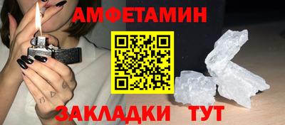 дурь Пушкино