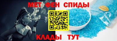 кокаин Пугачёв