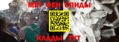 кокаин Пугачёв