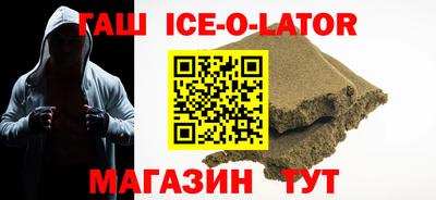 дурь Пушкино