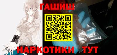 дурь Пушкино