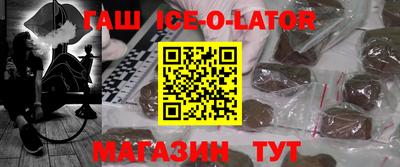 кокаин Пугачёв