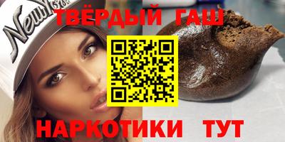 кокаин Пугачёв