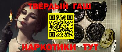 кокаин Пугачёв