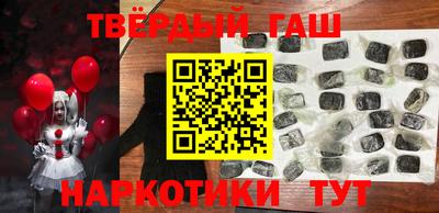 дурь Пушкино