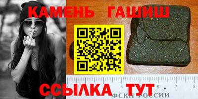 гидропоника Пыть-Ях
