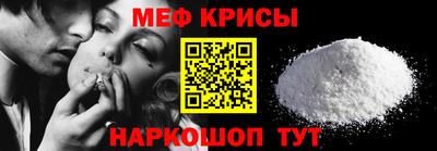 дурь Пушкино