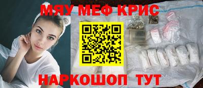 гидропоника Пыть-Ях