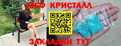 гидропоника Пыть-Ях