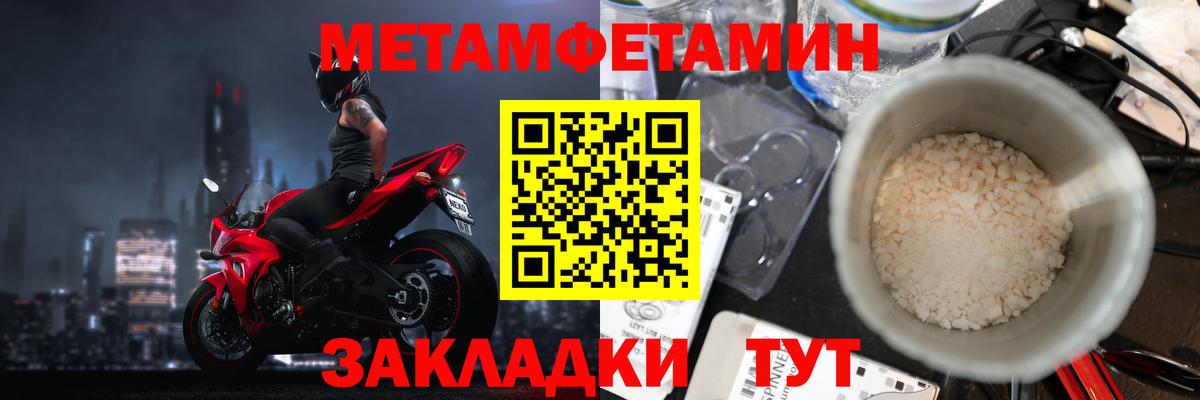 Сертолово  КОКАИН  МАРИХУАНА  A PVP СОЛЬ   ГАШИШ  Вход с VPN  NBOMe  Меф МЯУ МЯУ  Лсд 25  Меф МЯУ МЯУ кристаллы  ЭКСТАЗИ 